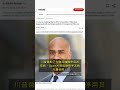 🧐👉 為什麼這家AI公司寧可丟掉2億美元合約,也不願解鎖監控功能? #QixNewsAI
