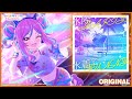 『水際PARTY、水着でFUNNY』筆島しぐれ / プレイ動画【HARD】