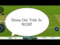 How To Stump A Batsman In RC20. Real Cricket 20 bowling trick