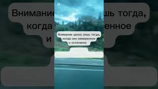 Цитаты великих людей№4 #книги #литература #цитаты #цитатыизкниг #любовь #переписка #отношения