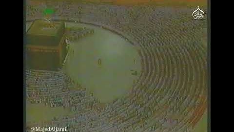 سورة البروج من صلاة الفجر 1423 الشيخ #سعود_الشريم