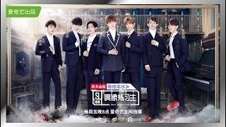 Download Lagu IDOL PRODUCER : Can't stop - Group A (Performance Ver.) | Eng Sub \u0026 Sub Español MP3 Download Lagu IDOL PRODUCER : Can't stop - Group A (Performance Ver.) | Eng Sub \u0026 Sub Español MP3