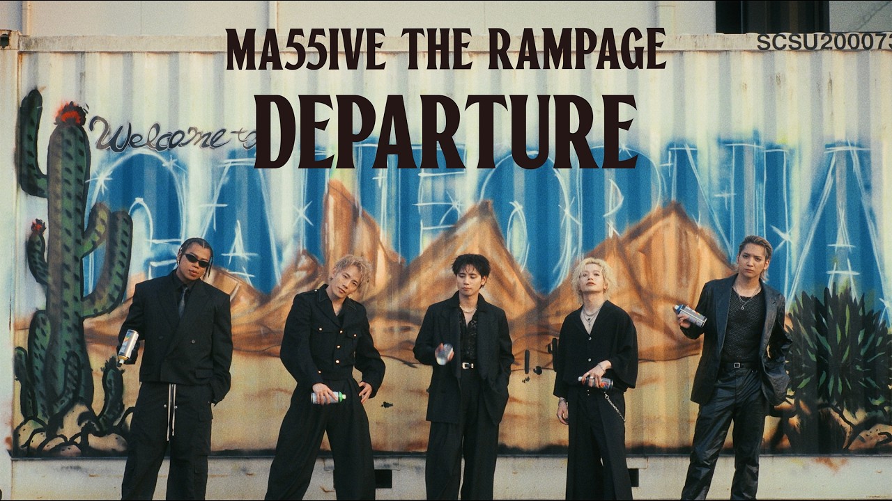 MA55IVE THE RAMPAGE DEPARTURE official YouTube thumbnail