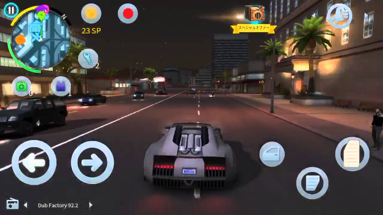 Gangstar Vegas 効率的な金の稼ぎ方 Youtube Gangstar Vegas 効率的な金の稼ぎ方 Youtube
