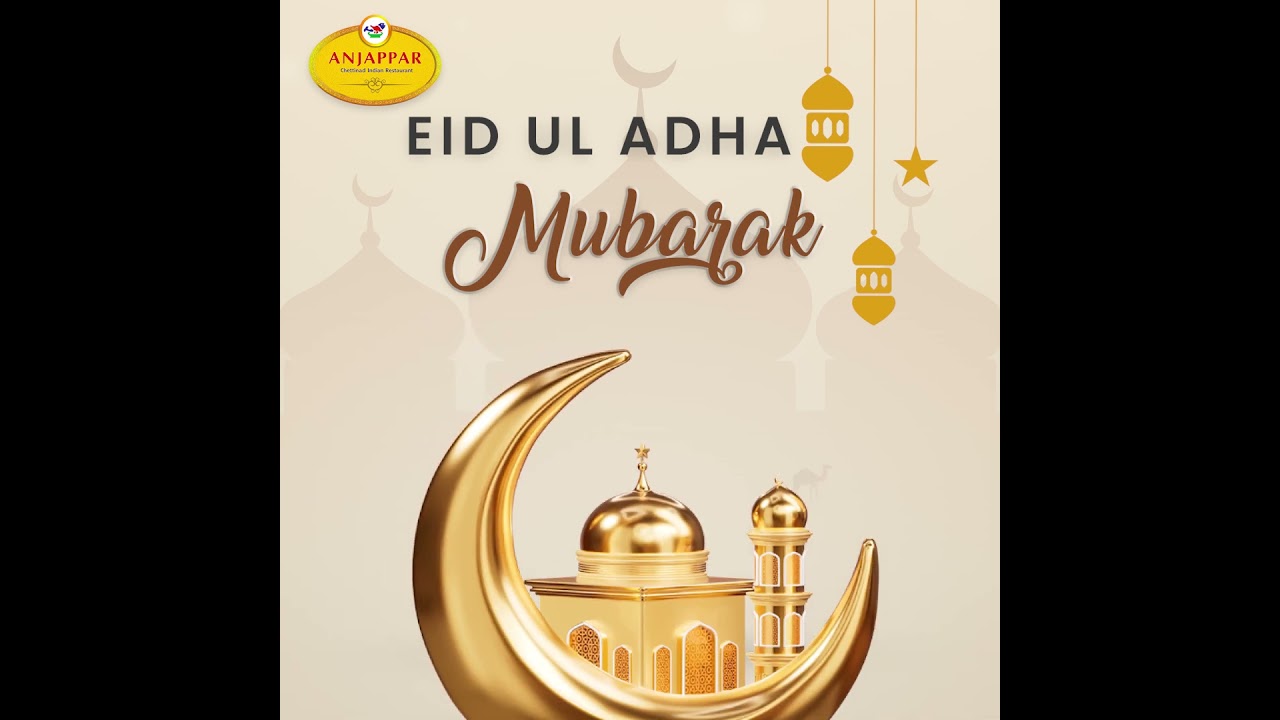 Eid-Al-Adha Wish For Anjappar Chettinad Indian Restaurant, Riyadh by DigiShift Marketing Solutions