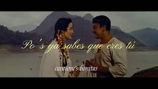 Te quiero más que a mis ojos - Pedro Infante , letra