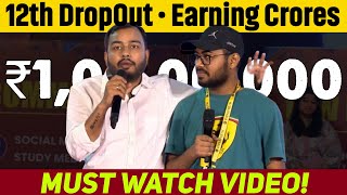 12th Dropout Earnings in Crores - Real Inspiration!! 🔥|| Must Watch Video For Students and Parents