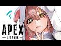 【APEX】GWラスト日追い込みいいですかッ...🔥【清楚系/酢酸かのん】