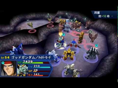 Psp スーパー ロボット 大戦 Oe Gameplay Youtube