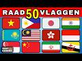 Vlaggen Quiz Azië | Raad & Leer | 50 Vlaggen ✅