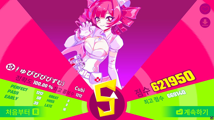신팩 최종보스 ★11 Cubibibibism (きゅびびびびずむ) All Perfect with Nurse Buro 【Muse Dash】
