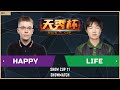 WC3 - Show Cup 11: [UD] Happy vs. Life [NE]