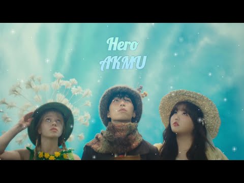 아침에 듣는 악뮤 플레이리스트