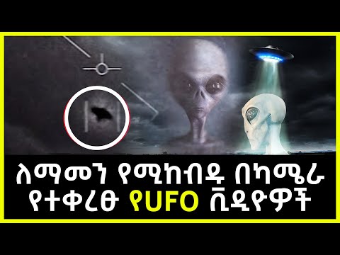 ቪዲዮ: ለሴንት ፒተርስበርግ ውበቱን ለአገሬው ሰዎች የከፈተ የሩሲያ አርቲስት አና ኦስትሮሞቫ-ሌቤዳቫ