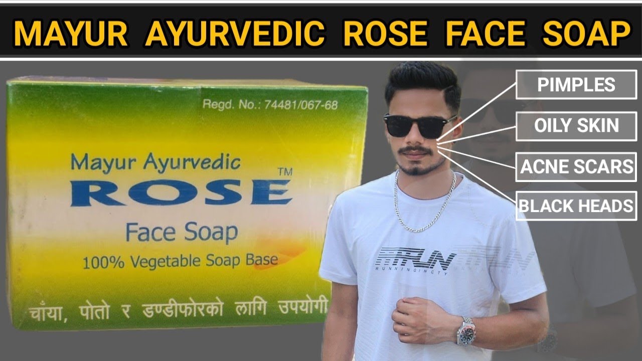 Best Ayurvedic Medicine For Dark Circles Under Eyes