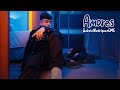 Gabriel Rodriguez EMC - Amores (Video Oficial)