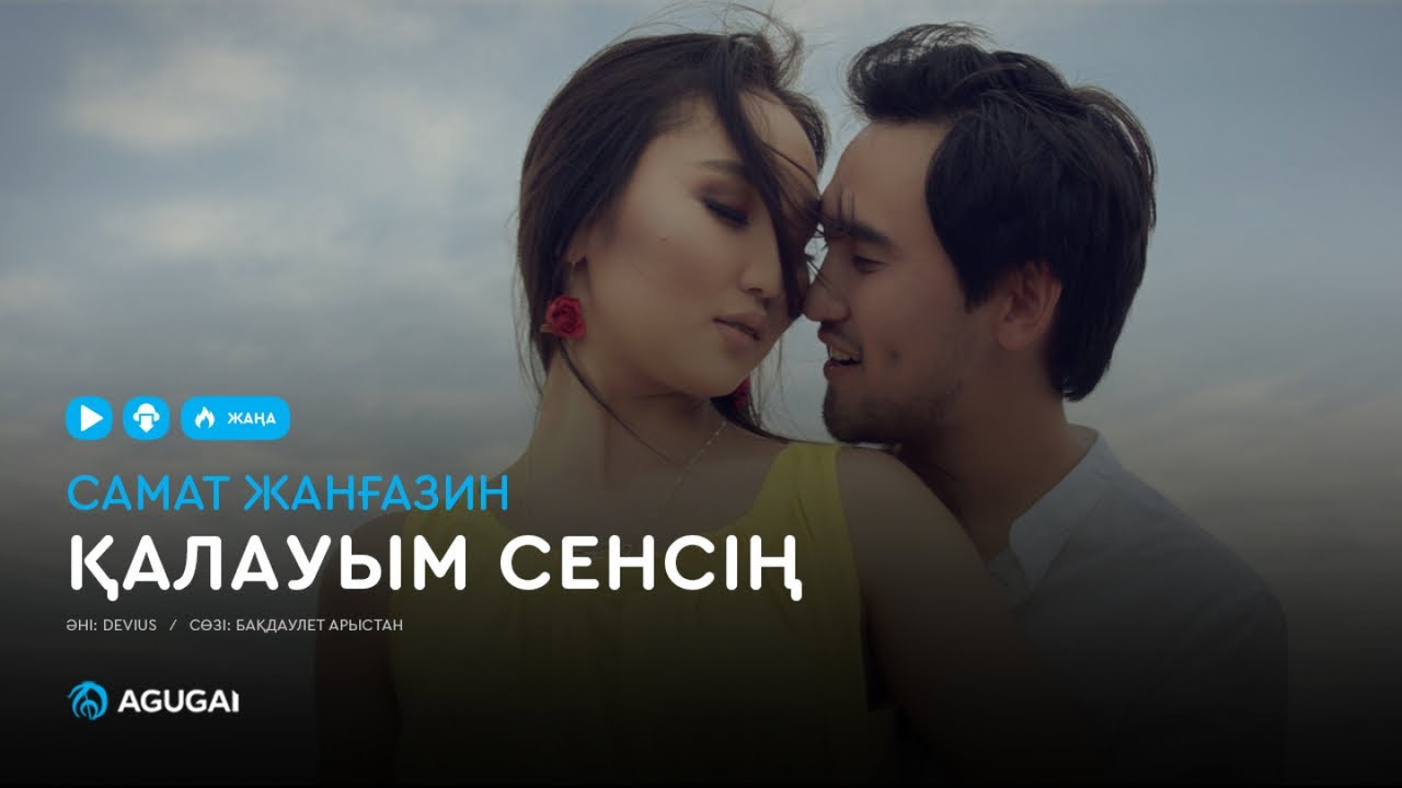 Оргазмдағы жетілген ресейлік кисканың онлайн порносын қараңыз. Саяжайдағы жақыннан секс (орыс)