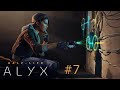 Прохождение Half Life Alyx с Русской озвучкой Часть #7