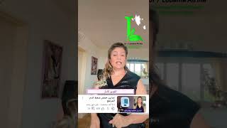 تمارين خفض الدم المرتفع