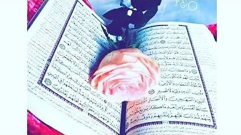 تلاوة نادرة " من اواخر سورة آل عمران/ تلاوة تفوق الخيال