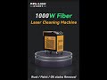MRJ-Laser | Intro of 1000W pulsed laser cleaning machine