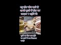 Live Omega 3 छोटा सा पोषक तत्व, बड़े फायदे दिल, दिमाग और जोड़ों का दोस्त