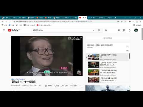 【补档】【膜蛤】2021蛤诞祭单品-超级民感（原曲：A-SOUL：超级敏感）