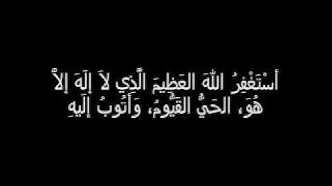 تكرار سورة الفلق لعلاج السحر والعين والحسد للشيخ خالد الحبشي