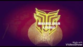 تحميل برنامج ابتويد screenshot 5