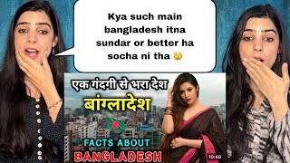 Pakistani Girl's First Reaction On Bangladesh | Bangladesh is Far better than Pakistan 😱