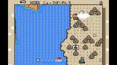 Super SIG World 35 (Japanese Smw Hack) - Part 7
