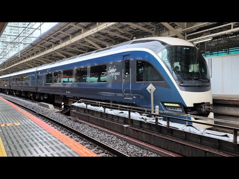 サフィール踊り子1号、東京駅発車(MHあり)