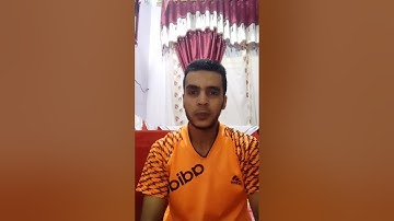 إِنَّ أَصْحَابَ الْجَنَّةِ الْيَوْمَ فِي شُغُلٍ فَاكِهُونَ (55) سورة يس