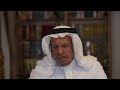 مرحبا بكم في مساحة المجلس . بث متزامن مع التويتر "إكس"