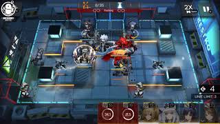 Arknights SW-EV-5 CM - SilverAsh   Lappland