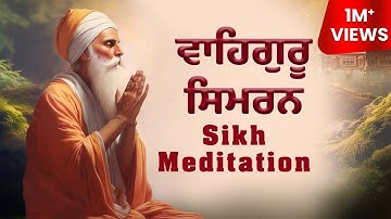 Waheguru Simran || Sikh Meditation || Relaxing music simran || Gurbani loop Live