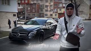 COMBO VINE DRIFT | DRIFT JDM (ДЕНЬ ДРИФТА) #1