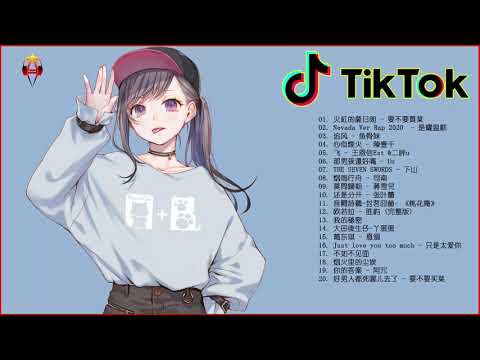  เพลงสากล ภาษาจีน