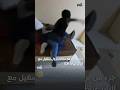 ردة فعل غياط الاغا في برومو مقالب زول سغيل مقالب زول سغيل ردة فعل غياط الاغا في برومو مقالب زول سغيل مقالب زول سغيل