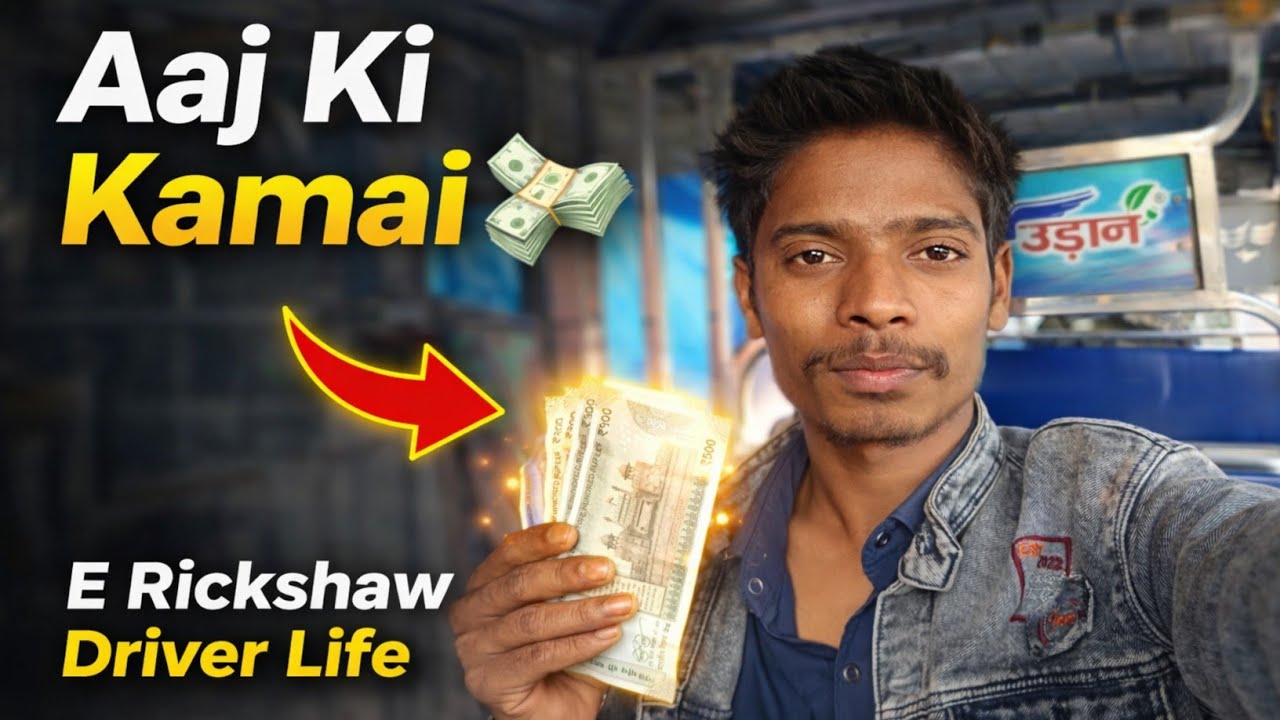 Kushinagar (Kasia) Bhi Ghume 🚖 | Aur Aaj Ki Kamai Bhi Dekh Lo 💸 Prakash Vlogs #new 