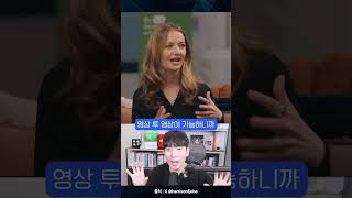 구글이 준비하는 진짜 AI의 미래