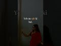 Jo Chup Rehkar Bhi Roz Ladte Hain | #shorts