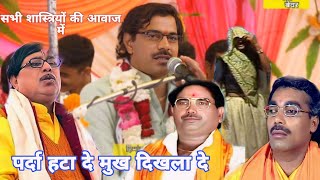 We will give this to all the scholars, 