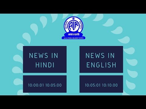 News at 10 AM newspaper mockup