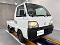 For sale 1996 Honda acty truck HA4-2319740↓ Please Inquiry the Mitsui co.,ltd website