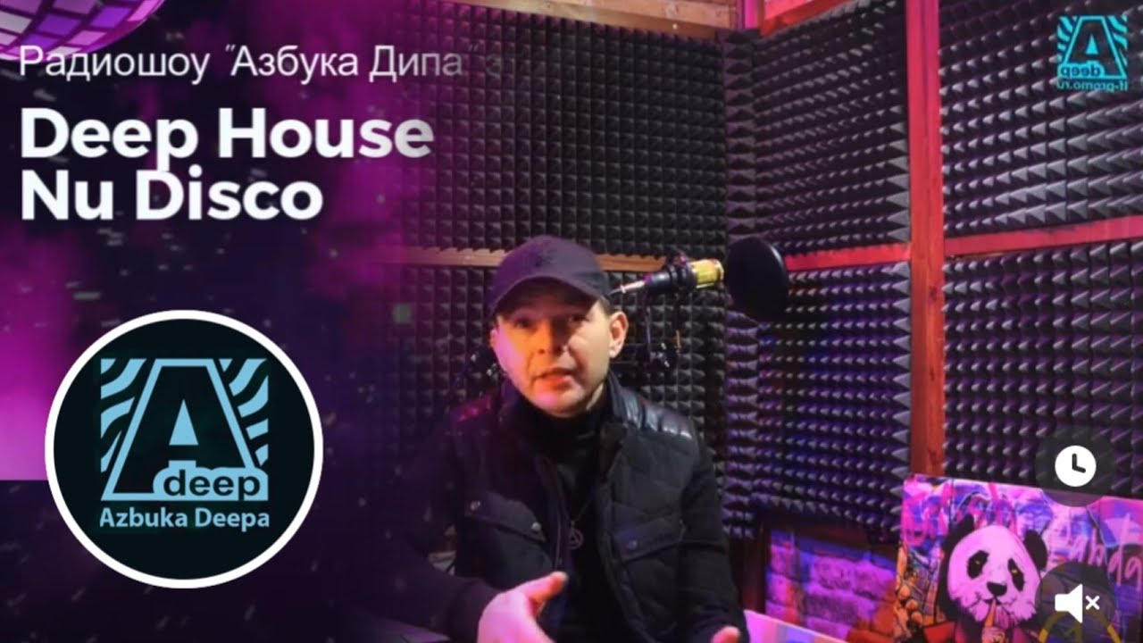 Музыкальный журналист Дмитрий Рекунов  рассказал о клипе DRAN MATRAS  – «Ты здесь, ты свой»