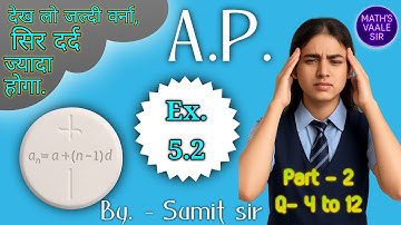 ✨Arithmetic Progression Ex 5.2 (Part–2) 📝 | Class 10 Maths 📘 | Full NCERT Solution 🎥