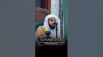تلاوة بهيّة من سورة فصلت | تلاوة فضيلة الشيخ د.#عبدالله_القرافي