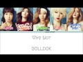 BULLDOK(불독) - Why Not/How's This?(어때요) Color Coded Lyrics [Han/Rom/Eng]
