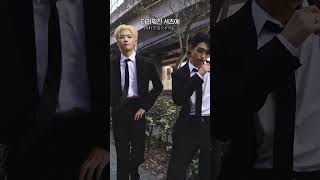 사랑을 전해드려요💌💖 #소년판타지 #FANTASYBOYS